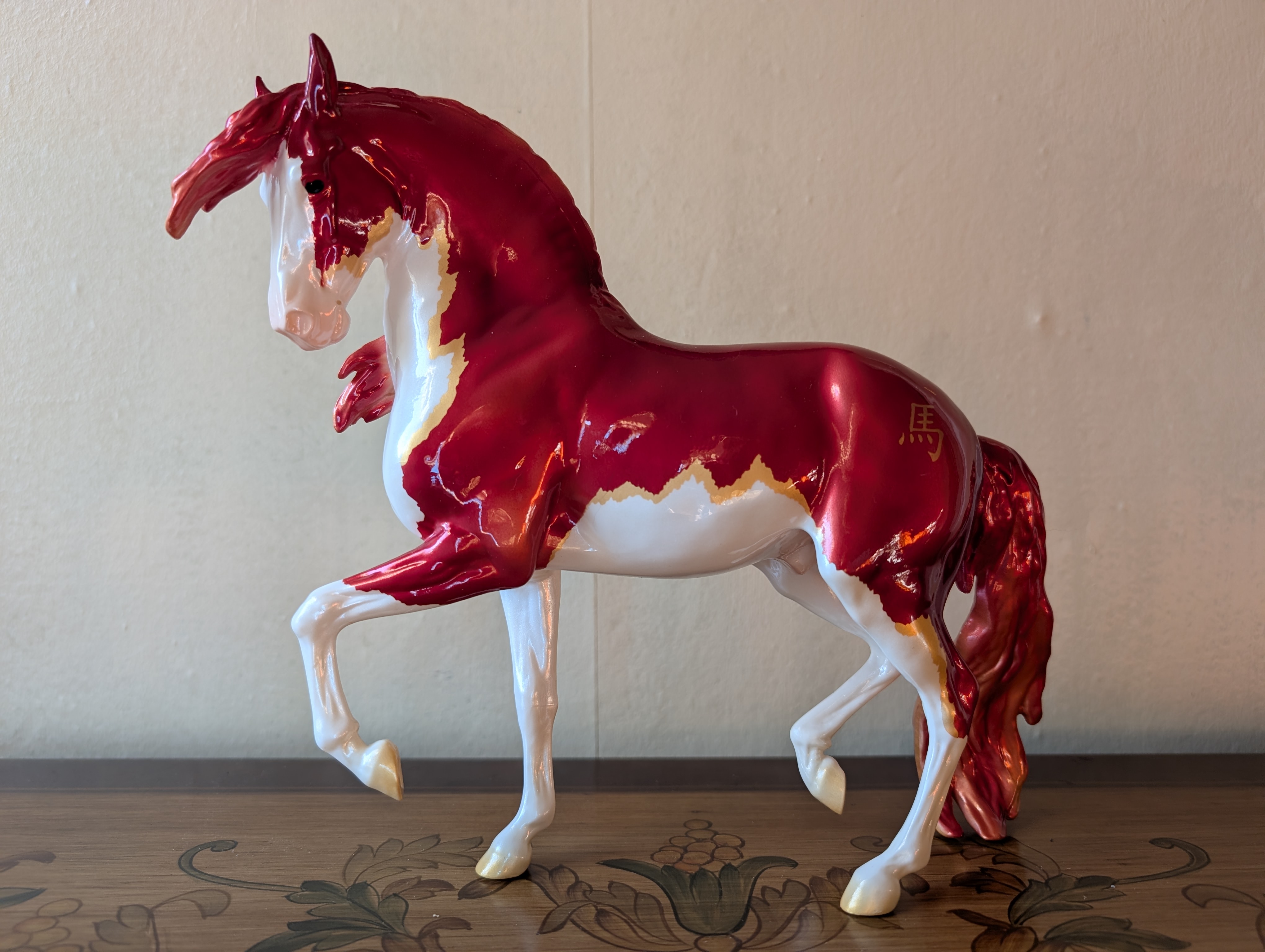 Yàn Wǔ: Chinese Year of the Fire Horse